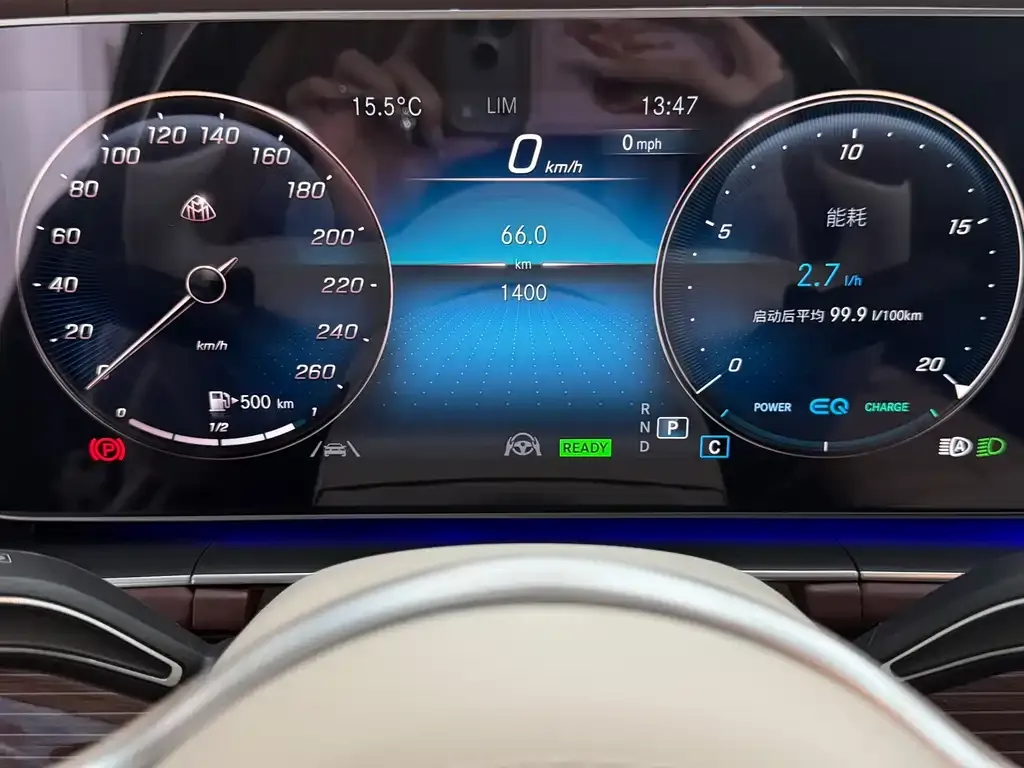 Mercedes-Benz GLS 2023 из CN, фото 3