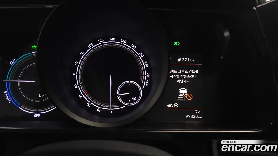 Hyundai AVANTE 2021 из KR, фото 8