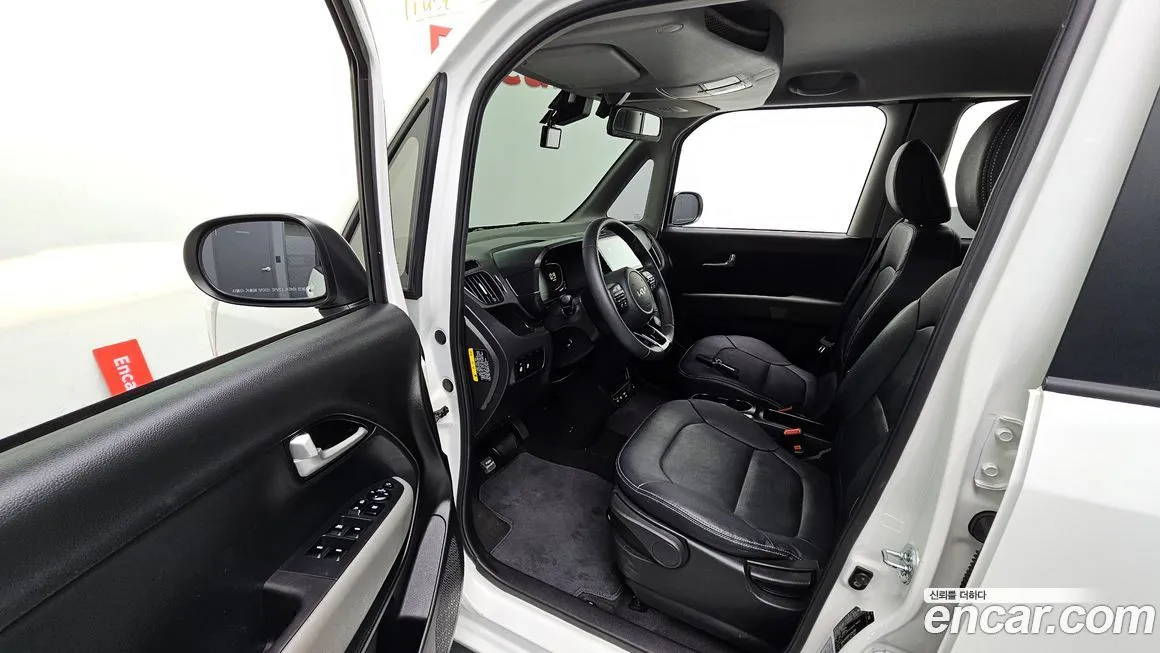 [object Object] RAY 2023 из KR, фото 10