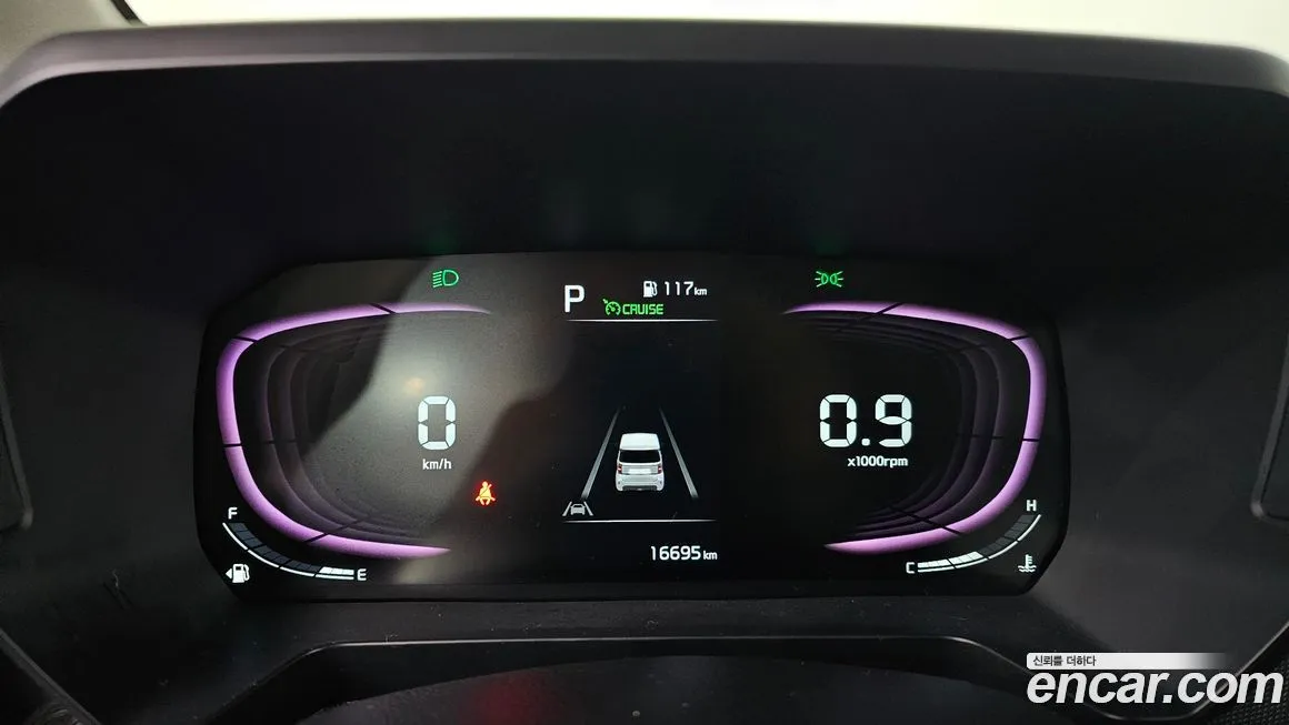 [object Object] RAY 2023 из KR, фото 8