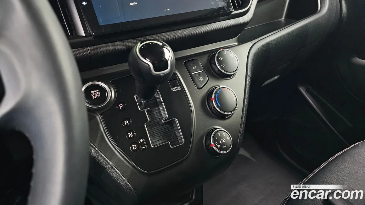 [object Object] RAY 2023 из KR, фото 9