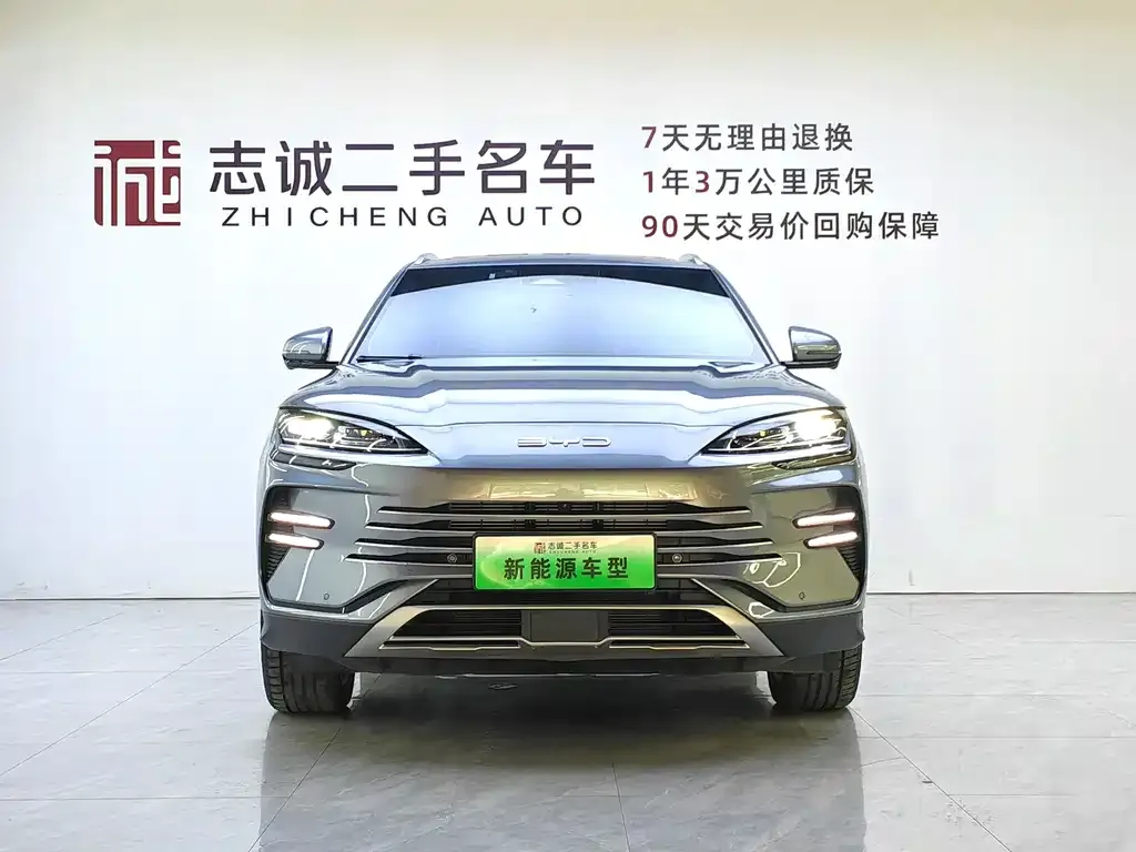 BYD PLUS New Energy 2023 из CN, фото 7