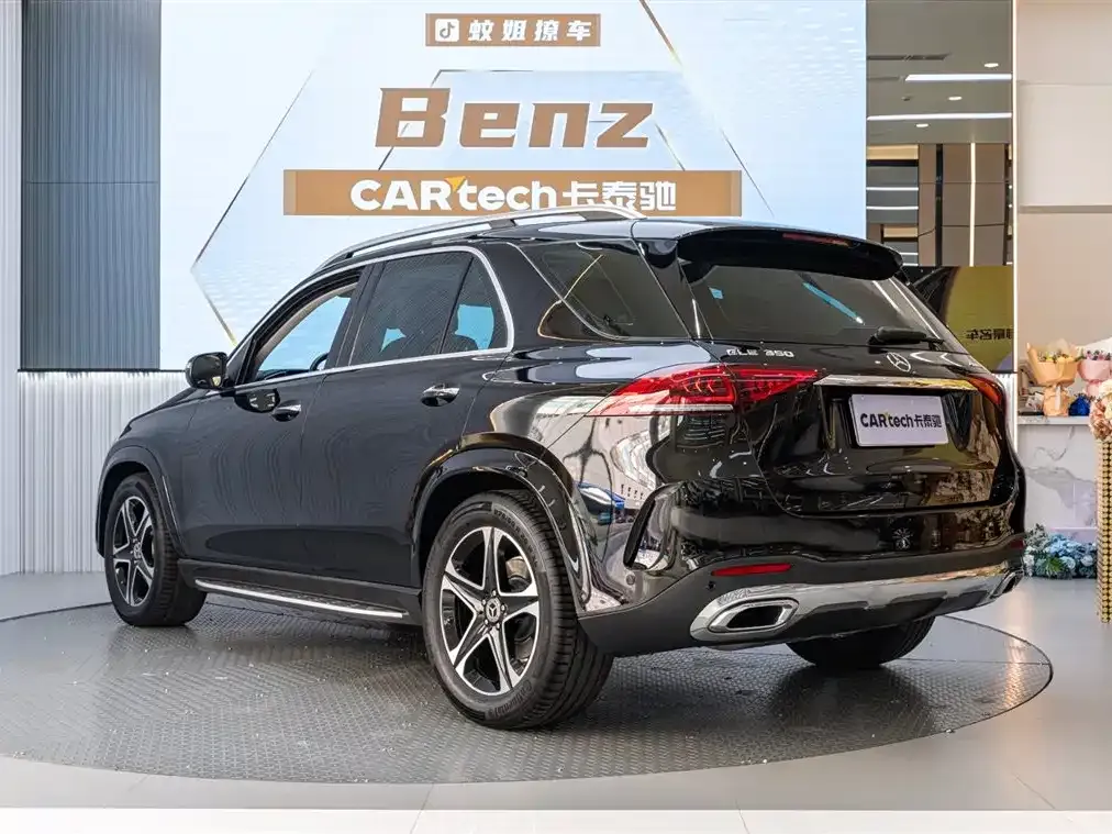 Mercedes-Benz GLE 2023 из CN, фото 7