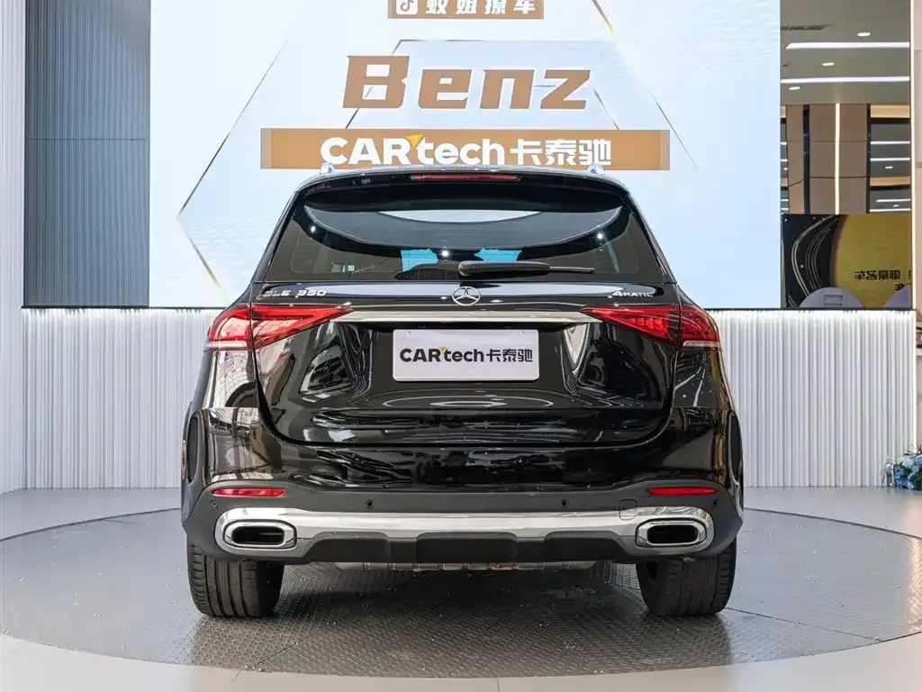 Mercedes-Benz GLE 2023 из CN, фото 8