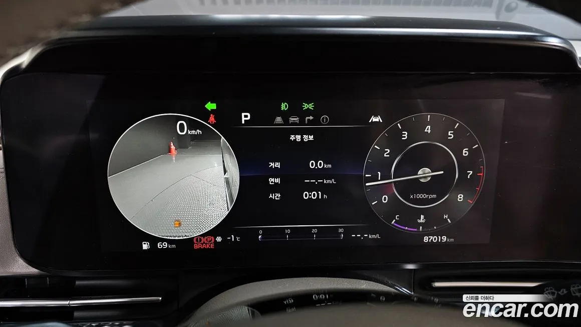 Kia Carnival 2021 из KR, фото 5