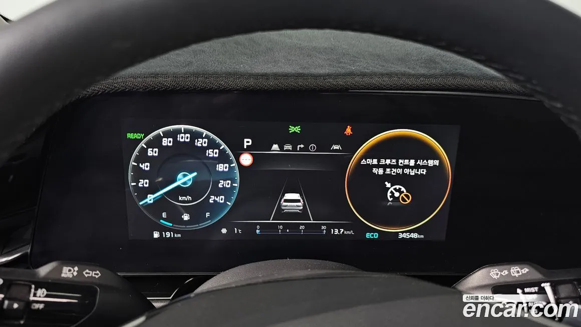 Kia Niro — фото 2