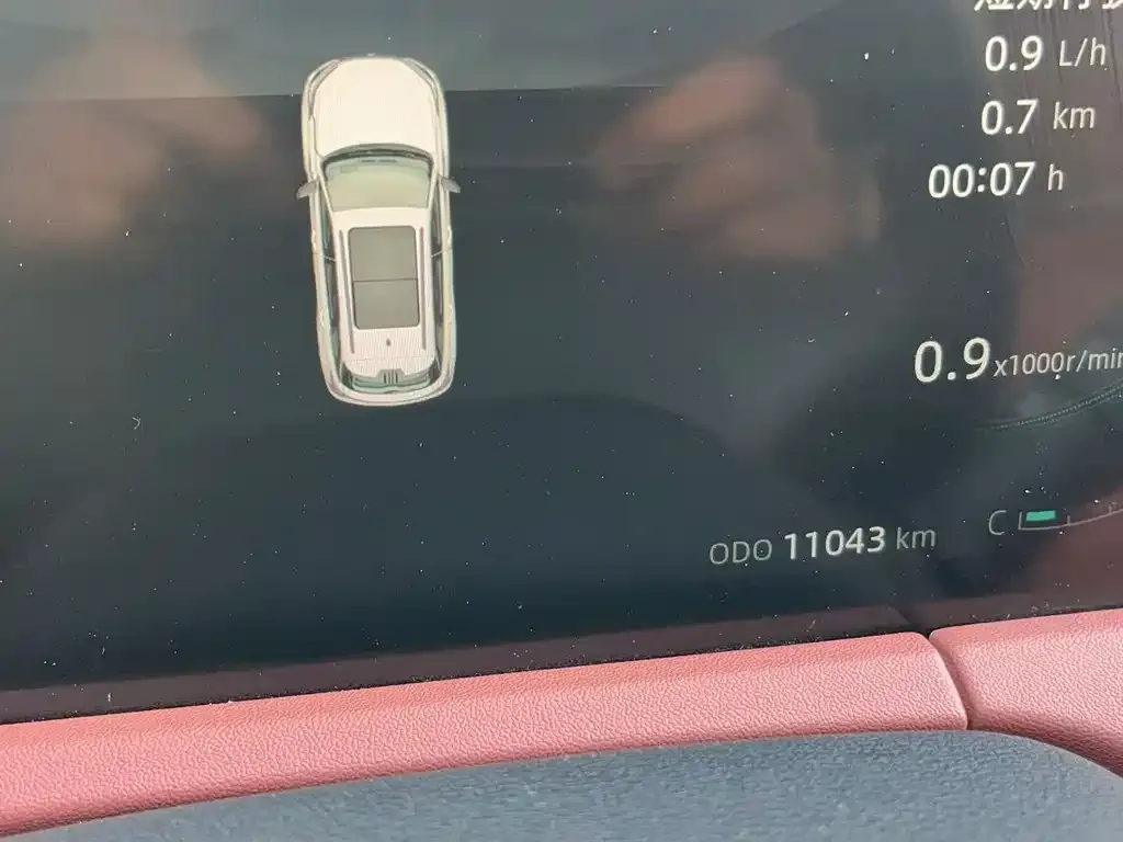 Changan CS75PLUS 2024 из CN, фото 7