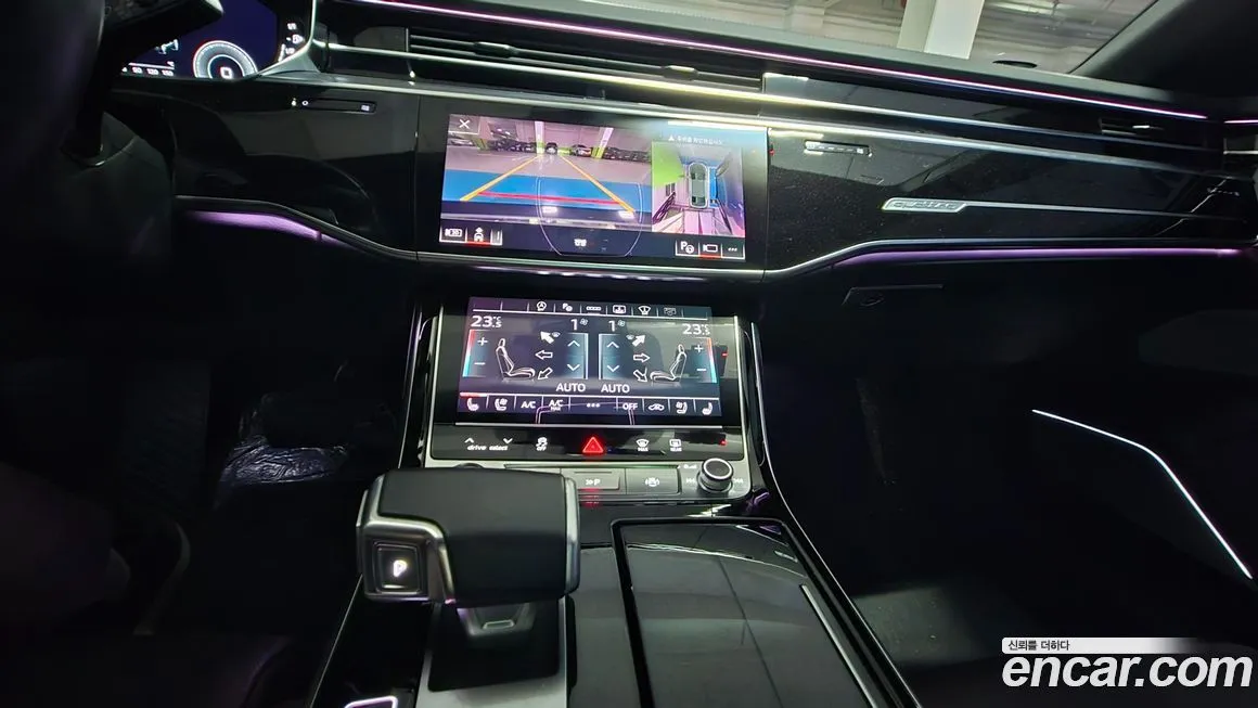 Audi A8 — фото 4