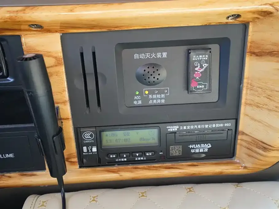 Toyota Coaster 2021 из CN, фото 4