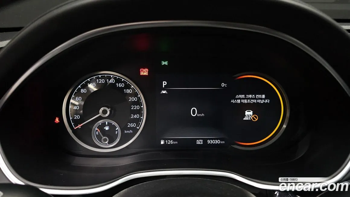 Genesis G80 2021 из KR, фото 4