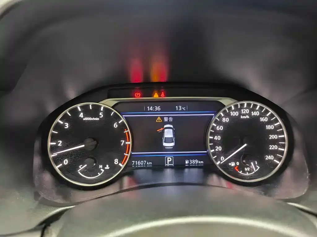 Nissan Teana 2023 из CN, фото 6