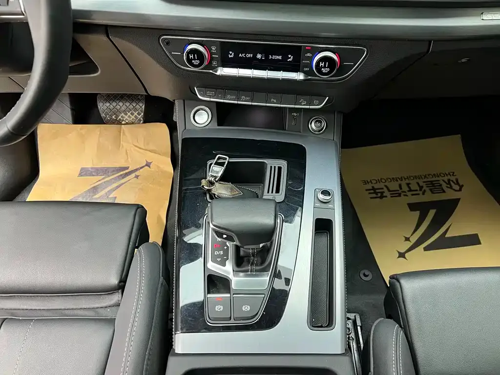 Audi Q5L 2024 из CN, фото 4