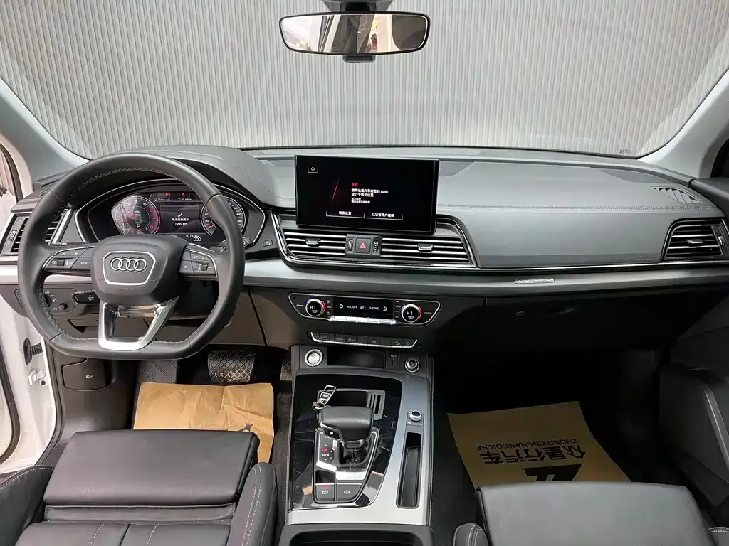 Audi Q5L 2024 из CN, фото 3