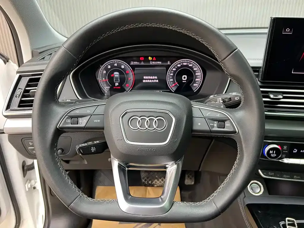 Audi Q5L 2024 из CN, фото 8