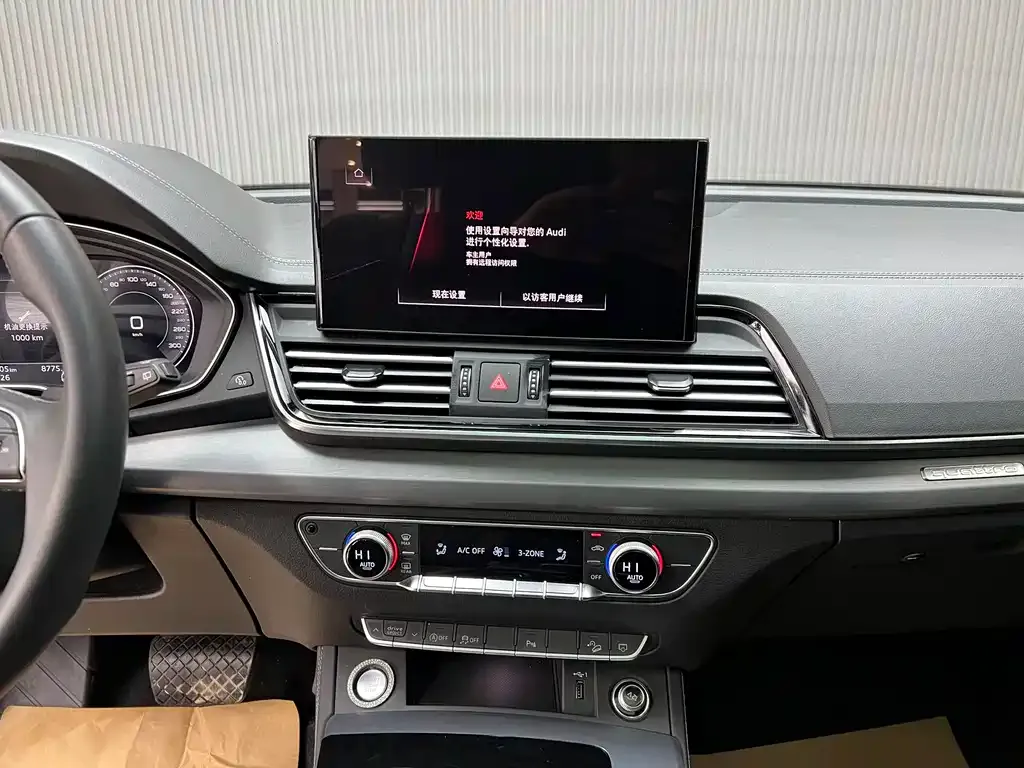 Audi Q5L 2024 из CN, фото 7