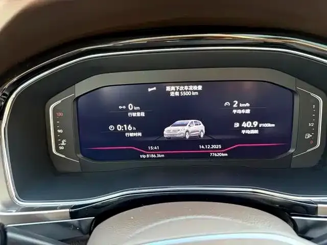 Volkswagen Viloran 2022 из CN, фото 9