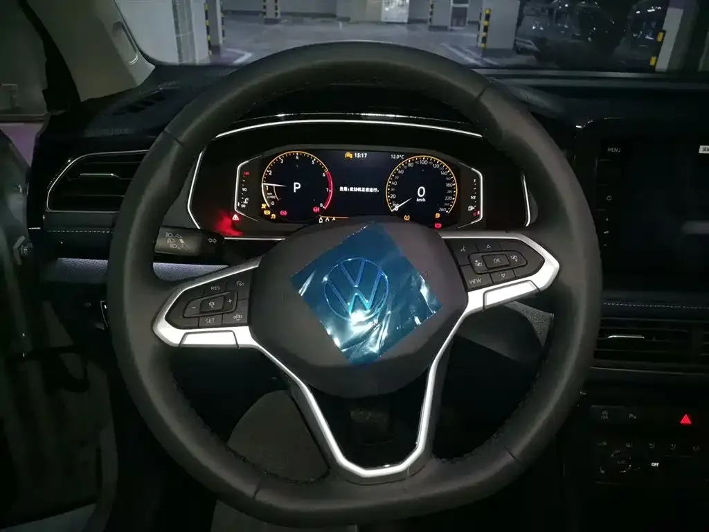 Volkswagen Tharu 2025 из CN, фото 8