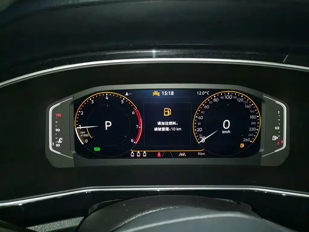 Volkswagen Tharu 2025 из CN, фото 6
