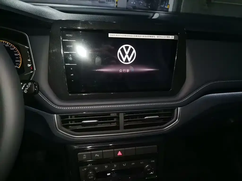 Volkswagen Tharu 2025 из CN, фото 5