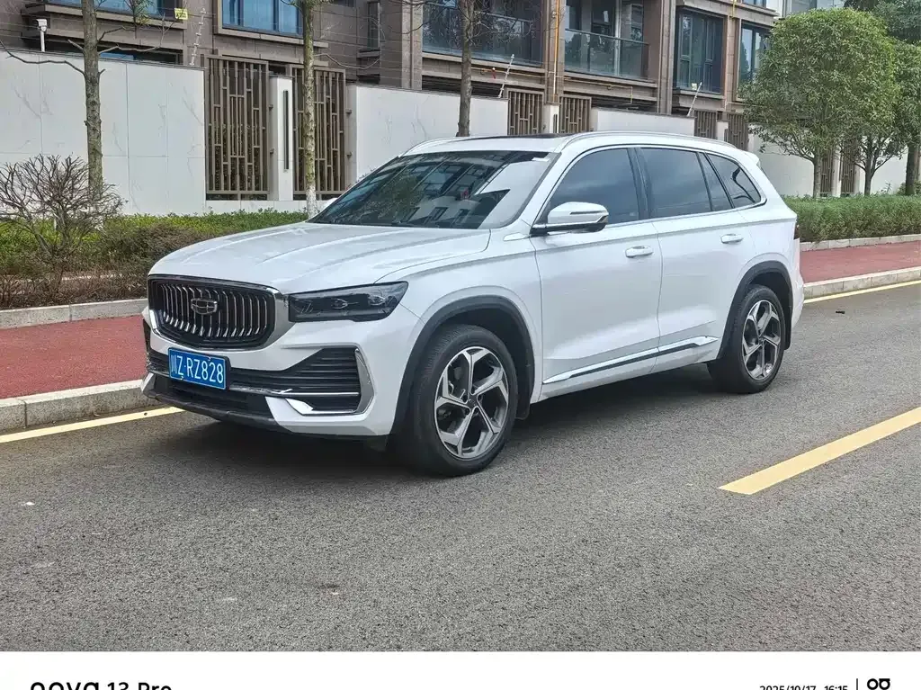 Geely Xingyue L 2024 из CN, фото 1