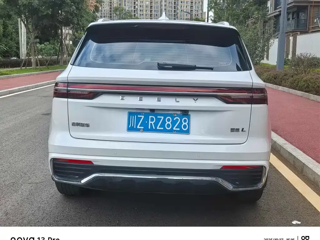 Geely Xingyue L 2024 из CN, фото 6