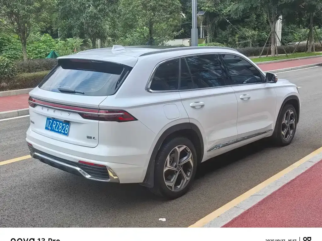 Geely Xingyue L 2024 из CN, фото 7