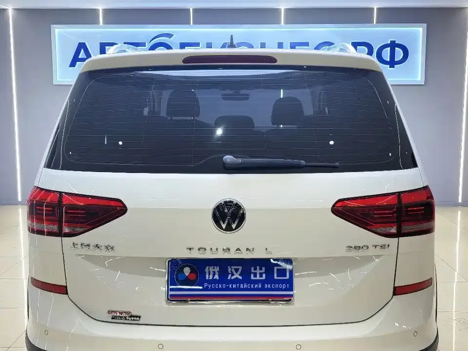 Volkswagen Touran 2022 из CN, фото 3