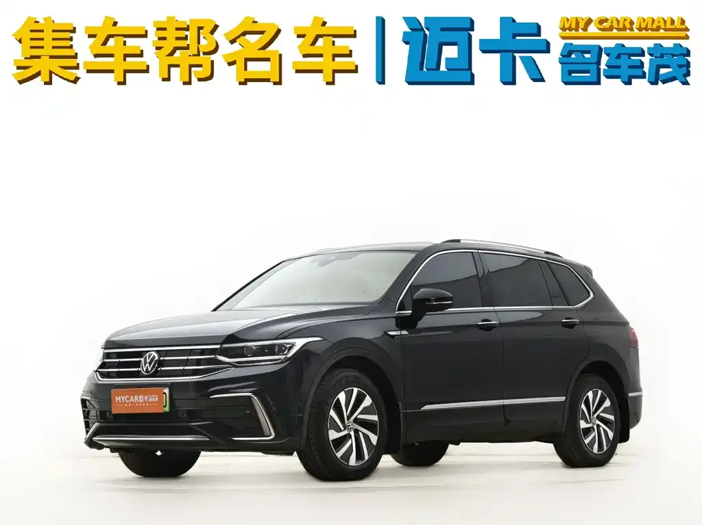 Volkswagen Tiguan L New Energy — фото 1
