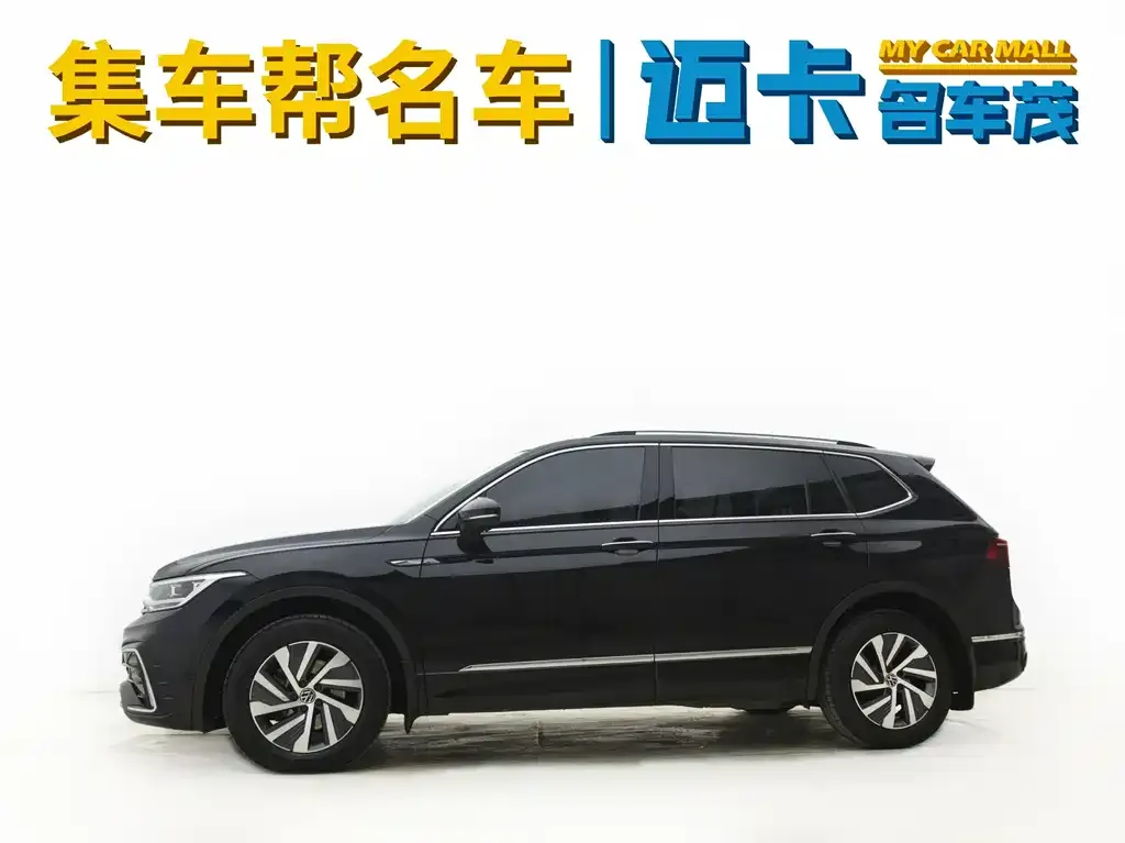 Volkswagen Tiguan L New Energy — фото 7