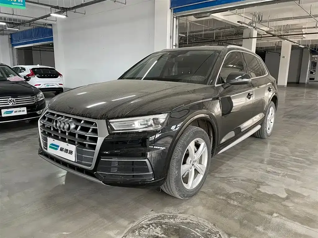 Audi Q5L 2021 из CN, фото 1