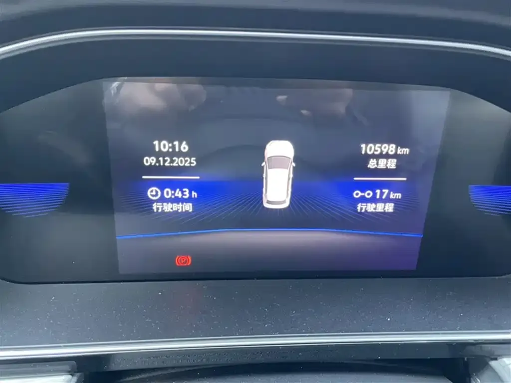 Volkswagen Sagitar 2024 из CN, фото 8