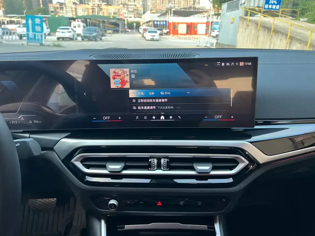 BMW i3 2023 из CN, фото 2