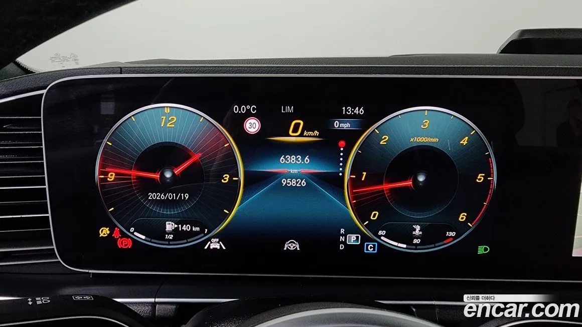 Mercedes-Benz GLE-Class 2021 из KR, фото 9