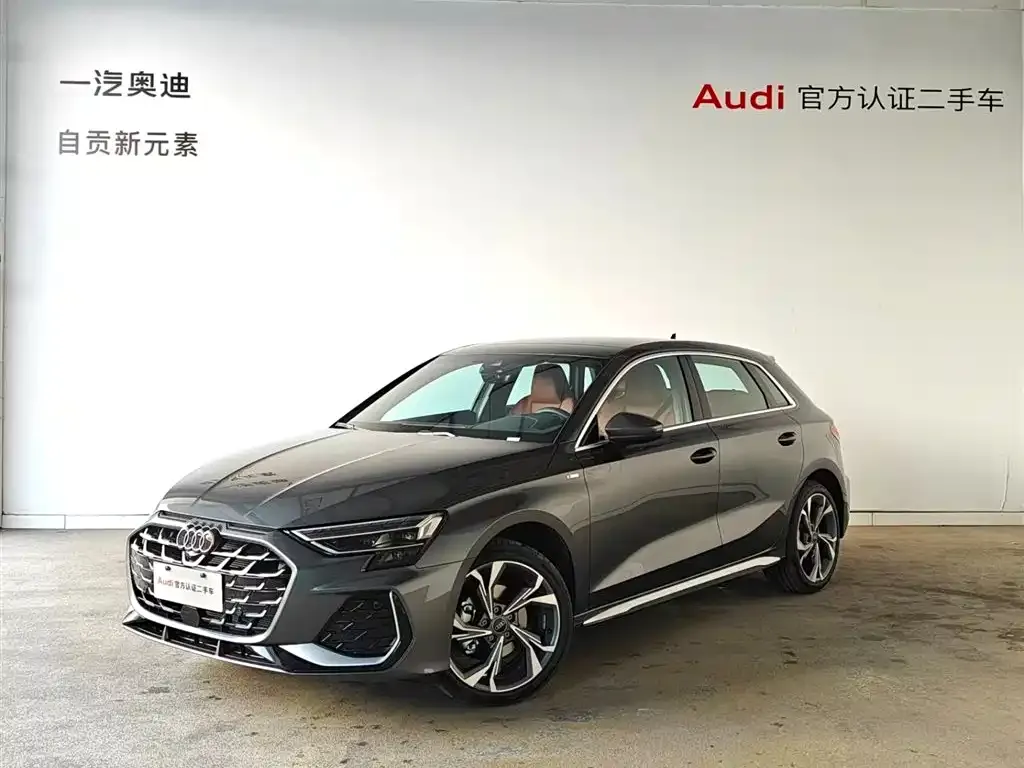 Audi A3 2026 из CN, фото 1
