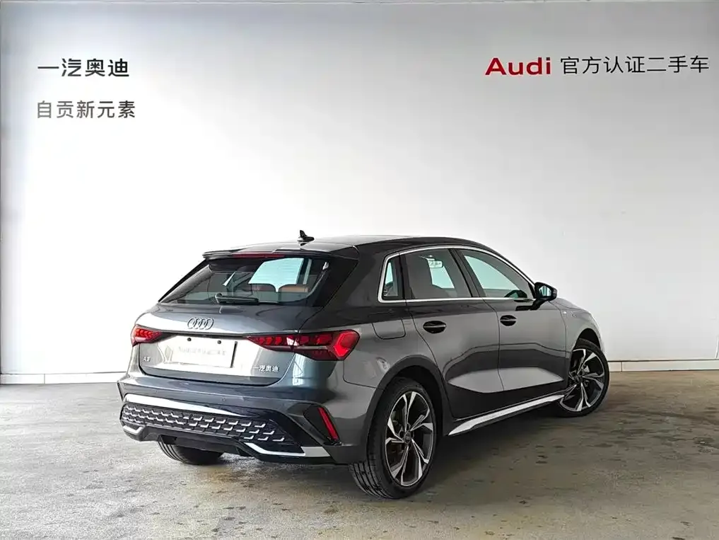 Audi A3 2026 из CN, фото 9