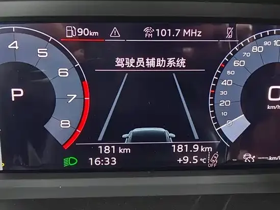 Audi A3 2026 из CN, фото 2
