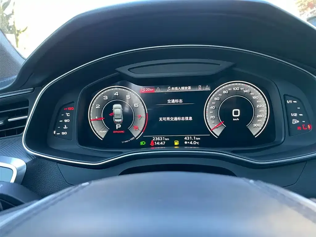 Audi A6L 2024 из CN, фото 5