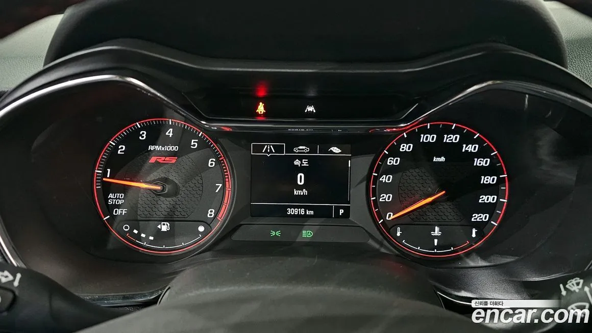 Chevrolet (GM Daewoo) Trailblazer 2022 из KR, фото 4