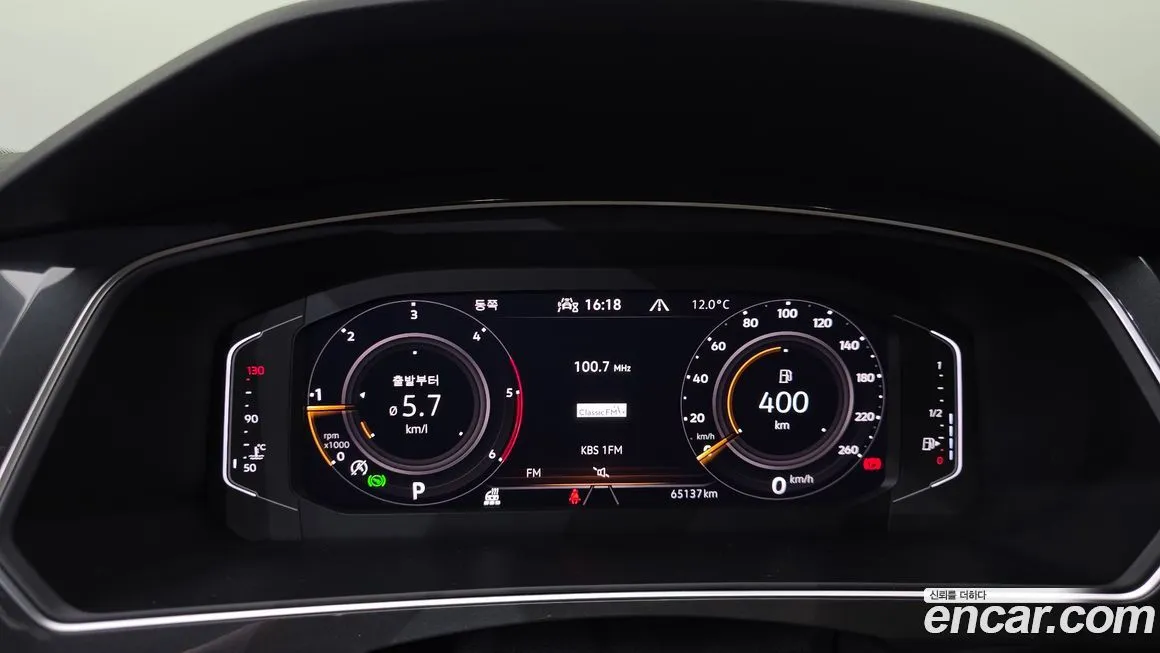 Volkswagen Tiguan 2022 из KR, фото 4
