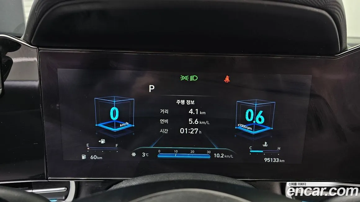 Hyundai AVANTE 2022 из KR, фото 5