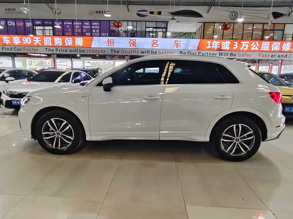 [object Object] Q3 2021 из CN, фото 3