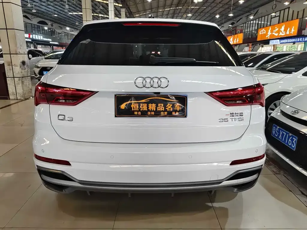 [object Object] Q3 2021 из CN, фото 4