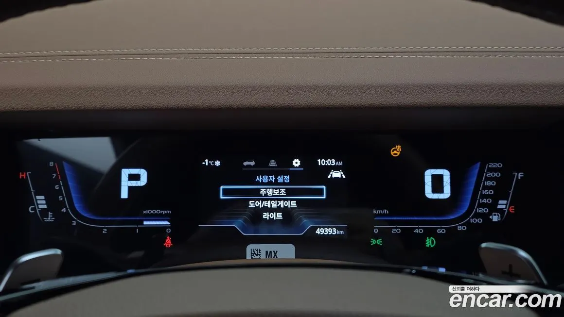 KG Mobility (Ssangyong) Torres 2024 из KR, фото 3