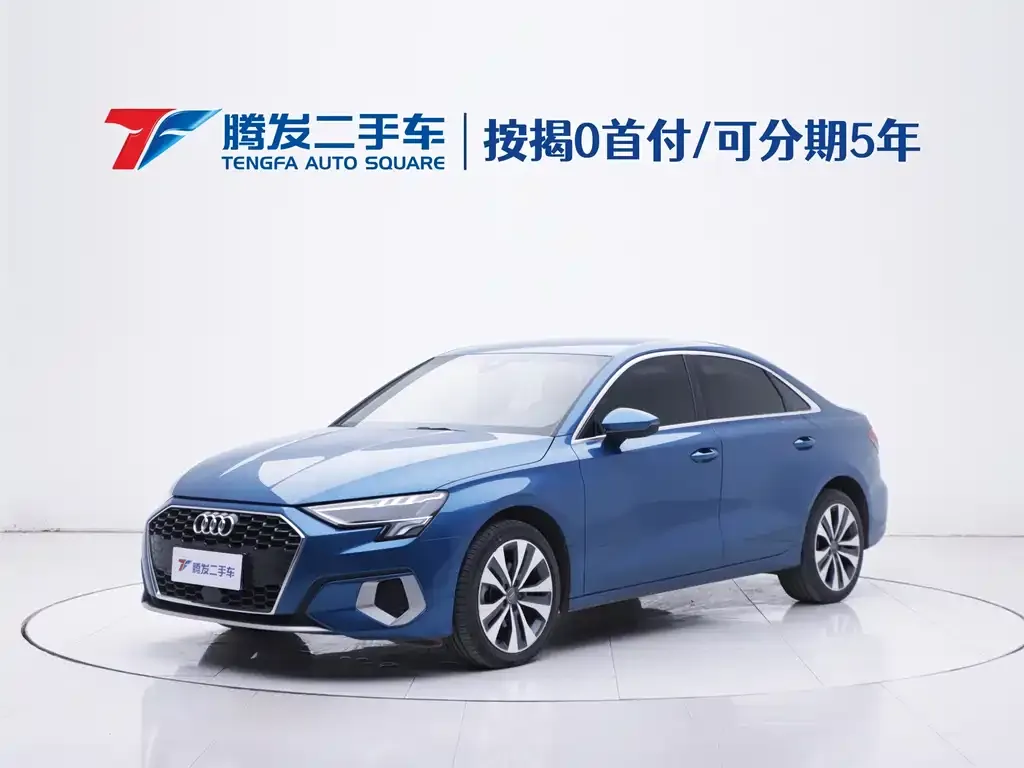 Audi A3 2022 из CN, фото 1