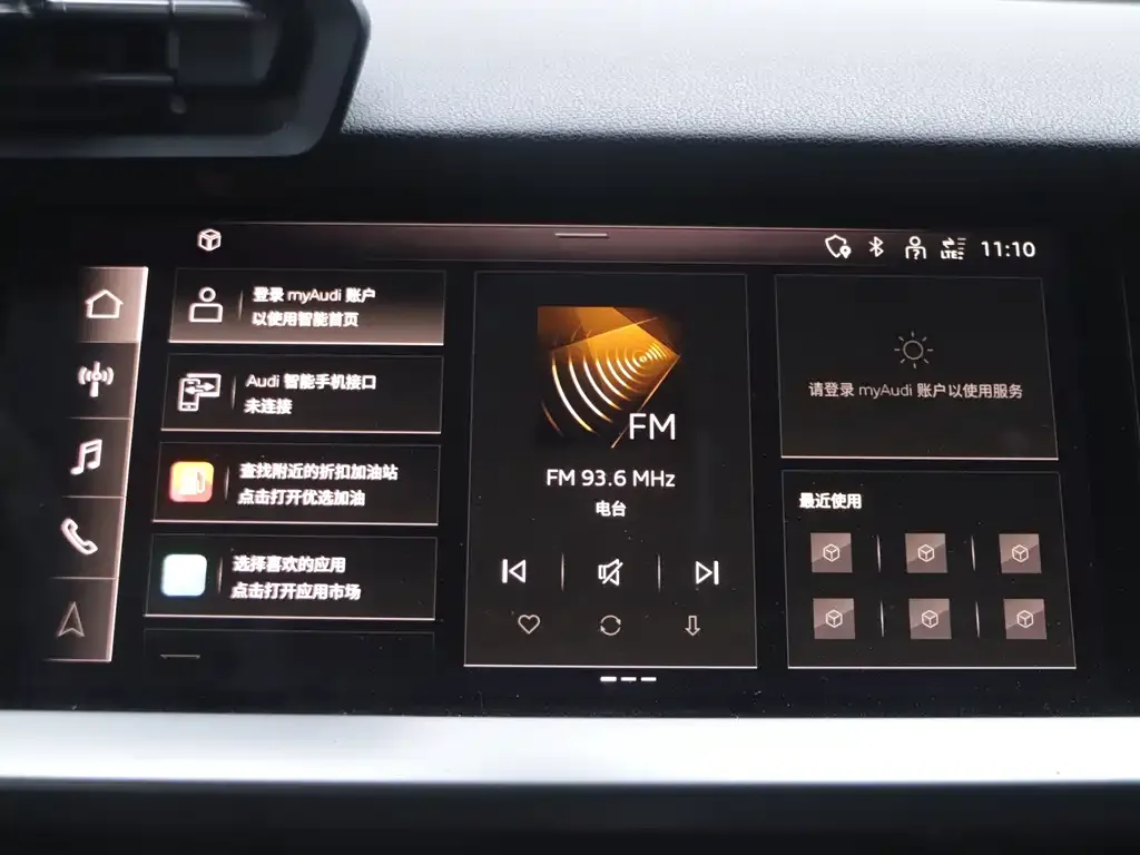 Audi A3 2022 из CN, фото 4