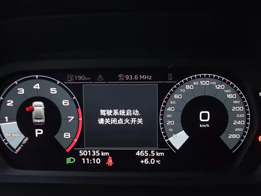 Audi A3 2022 из CN, фото 8