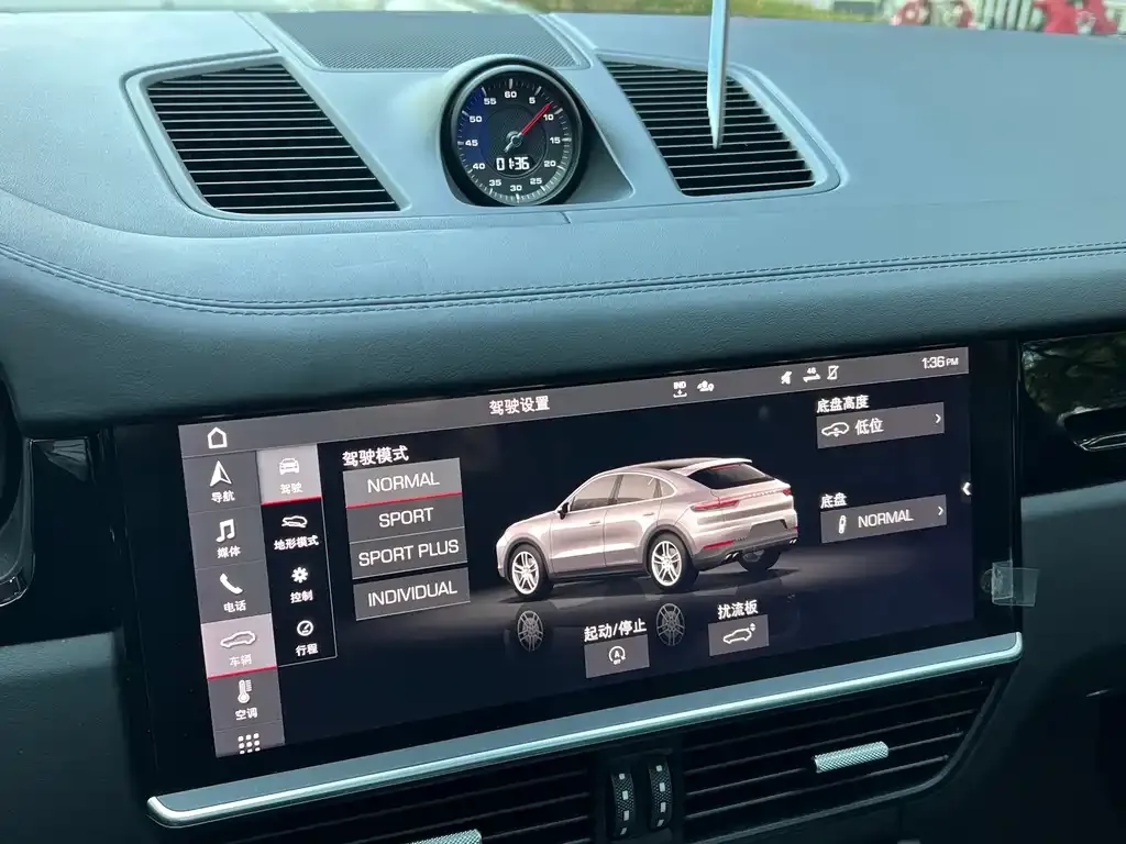 Porsche Cayenne 2021 из CN, фото 4