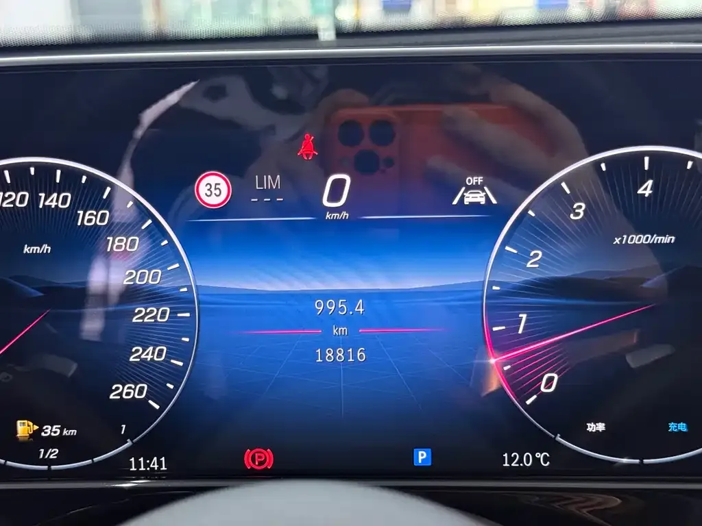 Mercedes-Benz E-Class 2024 из CN, фото 7