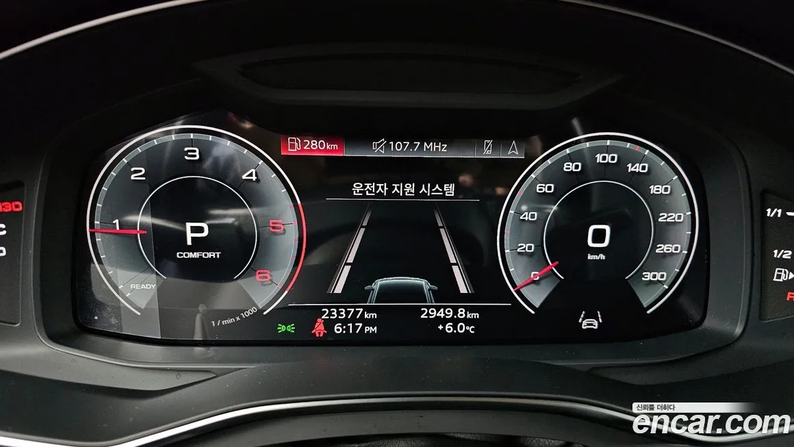 Audi A7 2023 из KR, фото 4