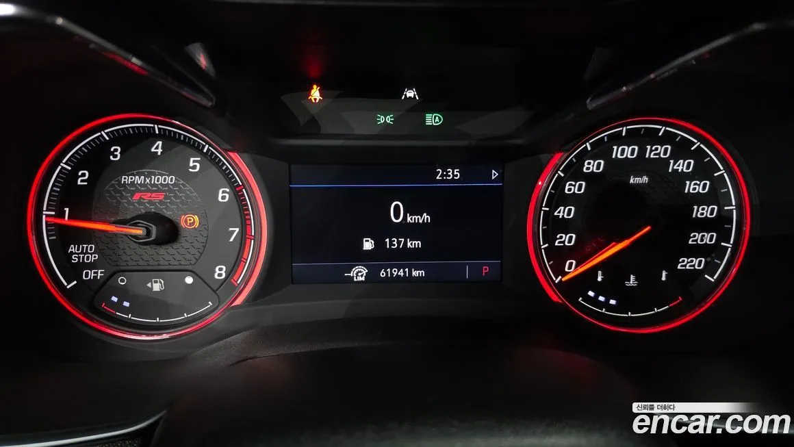 Chevrolet (GM Daewoo) Trailblazer 2023 из KR, фото 7